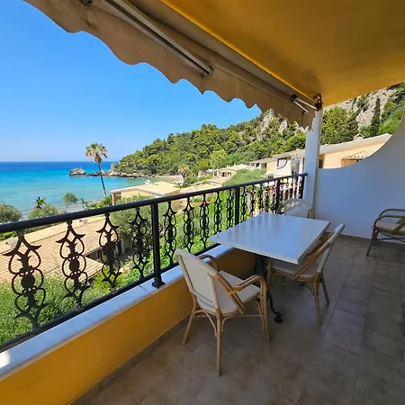 Apartamento Corfu Dream Holidays *