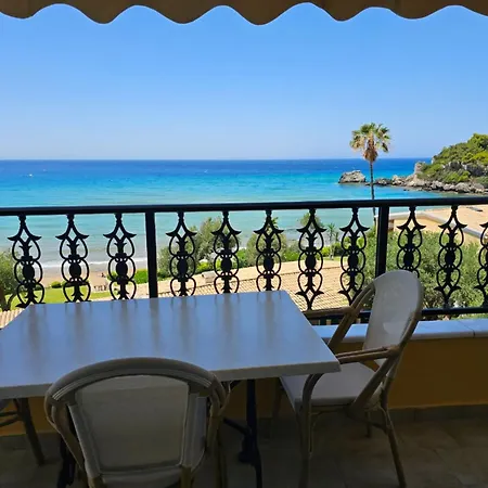 Appartement Corfu Dream Holidays *